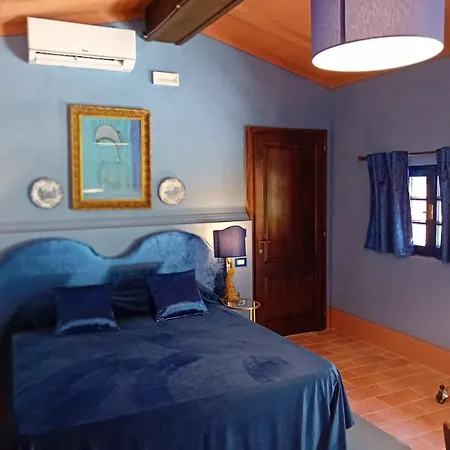 Castel Brio Di Charme Resort 4*